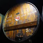 Ξενοδοχείο Rural Sagarlore 2*